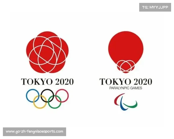 2020东京奥运会会徽设计与象征意义的深度剖析与文化传承