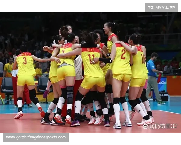 2016年奥运会女排各国排名揭晓 中国女排夺金成绩辉煌